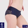 6st/Lot Quco Brand Sexiga kvinnor Underkläder Högkvalitetskvinnor Panties Sömlösa underkläder Solid underkläder Underkläder Kvinnor 240401