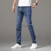 Men's Jeans designer New High Quality Trendy Brand Jeans for Men's Trendy Fashion Spring/Summer Thin Fit Straight Leg Long Pants