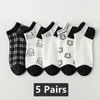 Chaussettes de femmes 5 paires bateau noir bouche peu profonde tube bas printemps et chaussette d'été respirant mignon sweet coréen version japonaise