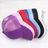 Ball Caps Myzoper 2024 Fashion Couleur solide Mesh Cap