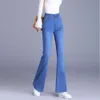 2024 Spring e autunno New Micro Horn Elastic Jeans Womens High Wit Slip Pants Womens Women
