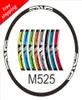 M525 Wheelset rim Stickers for MTB Mountain Bike bicyle Wheels set Rim replacement Race Dirt Decals Mseries M5253511618