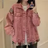 Pink Denim Jacket Men Women Patchwork Embroidery Loose Harajuku Couple Coat Autumn Y2k High Street Hip Hop Cowboy Jackets Spring 240408