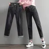 Women's Jeans Vintage High Waist Oversize 7XL Ankle-Length Stretch Baggy Denim Pants Casual Woman Spodnie Harem Pantalones Femme Hosen