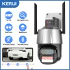 SYSTEM KERUI 8MP 4K PTZ Kamera IP dla podwójnego obiektywu na zewnątrz 8x zoom prędkość kopuła z antyteft syrena alarm AI Auto Tracking Security