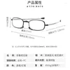 Occhiali da sole Design di moda Blue Light Lettura gli occhiali da lettura da uomo Donne pieghevoli in metallo nero con scatola originale