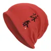 Berets Wing Chun - Chinese Calligraphy Art Warm Knitted Cap Fashion Bonnet Hat Autumn Winter Outdoor Beanies Hats For Unisex Adult