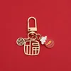 Keychains Lanyards Cute Lucky Cat Keychain Gold Red Blessing Word Metal Small Pendant Creative Student Bag Pendant Key RingDiy Keychain Accessories