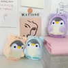 Plush Dolls Cute Penguin Doll Keychain Girl Cartoon Car Creative Plush Keychain Kawai Womens Bag Accessories Y240415