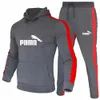 Gränsöverskridande mäns randiga hoodie set höst och vinter varma hoodie tillverkare direktförsäljning mode casual hoodie sport set