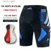 Cykeltröja sätter Cycling Pants Man Mtb Cyklopedia Shorts Men Professional Sport Mens Gel Lycra Bibbs Summer Clothing Bib Short Maillot Bike L48