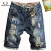 Jeans courts pour hommes trous droits pantalons en denim serré club de nuit décontractée Blue Summer Italie Style Jeans