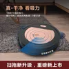 Robot Vacuum Cleaners Home creative sweeping robot office automatic cleaner USB type lazy hair gift H240415