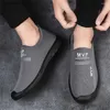 Casual Shoes Lace-free Slip-on Men's High Quality Sneakers Vulcanize Men Black Tenis Sport Runner Life Sneakeres Tenid