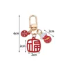 Keychains Lanyards Cute Lucky Cat Keychain Gold Red Blessing Word Metal Small Pendant Creative Student Bag Pendant Key RingDiy Keychain Accessories