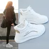 Sıradan Ayakkabı Kalın Solged High Rise Ins Beyaz Baba Kadın Öğrenciler için Çok Yönlü 2024 Bahar Top Sneakers