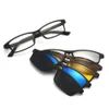 Designers' New Explosions Are New. Cool Eyes Polarizing Sunglasses Mens Riding Set Glasses Colorful Fashion Womens Myopia Frame