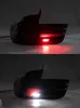 Mise à niveau du feu arrière pour BMW X5 E70 2010-2013 LED DRL Frein dynamique Turn Signal Assembly Lampe Car