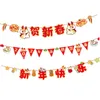 Party Decoration Happy Year Banner Backdrop Po Props Garland Pull The Flag Hanging Flags For Front Door Window Home Outdoor Indoor Garden