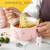 Bento Boxes ciotola in ceramica creativa simpatica ramen istantanea istantanea tazza di ciotola kawaii giapponese per bambini bento box con container da tavolo L49