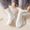 Herrstrumpor 1/2pairs vinter varm sammet män korall fleece tjock plus strumpa flickor fluffigt golv sovande mellersta rörstrumpa strumpor sox sox