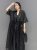 女性のトレンチコートQing Mo 2024 Summer Korean Fashion Spliced Mesh Cardigan Sunscreen Windbreaker Show Slim Women Coat ZXF2902