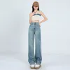 2024 Spring / été Nouveau jean à jambe large de taille haute pour femmes minces et pantalons de jambe droite étroites à coupe mince et lâche