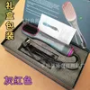 Hair Curlers Straighteners New 3-in-1 Hot Air Comb Hairdressing Electric Blowing Perm Fast Curling Stick H240415