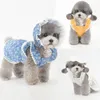 犬のアパレル2024夏のオーバーオールジャンプスーツ小服ハットキャップかわいい子犬衣装パンツヘッドウェアペット製品ドロップ