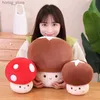 Pluche poppen 23 cm schattige gesimuleerde champignon pluche speelgoed gevuld zacht levensecht plant kawaii shiitake champignon doll speelgoed voor kinderen meisjes cadeau deco y240415