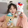 Stuffed Plush Animals New Creative Plush Toy Brown Bear Doll With Online Celebrity Pillow Doll For Childrens Birthday L47