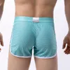 Sexy Men Ice Silk Seamless Breathable Boxer Briefs Fine Mesh Perspective Shorts Underwear Pouch Underpants Casual Loose Panties 240412