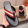 Дизайнер сандаловых дизайнеров Bally Mens Slide Luxury Men Slaper