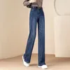 Kvinnors jeans slits breda ben jean byxor hög midja våren och hösten draperande mopp lång lös rak stor storlek