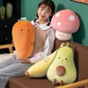 Plush Dolls 50cm Kawaii Simulation Crote Carrot Avocado Banana Mushroom Plush Toy Pillow Soft Cushion Baby Girlfriend Holiday Gift Y240415