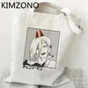 Shopping Bags Chainsaw Man Bag Shopper Bolsa Jute Canvas Reusable Sacola Compra Sac Tissu