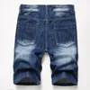 Mentes Stretchy Short Jeans Fashion Casual Slim Fit Fit de haute qualité Shorts denim élastiques Brand masculin Vêtements d'été 240412