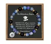 Cross -border new color guidelines, chip bead bracelets, niche design sense graduation season gift bracelet explosion models