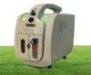 Min tragbarer Sauerstoffkonzentrator -Gesundheit Gadgets Home 15lmin einstellbares Sauerstoffmaschinen Reisen Verwenden Sie Oxigeno Medicoe AC110220V HOUS3937503