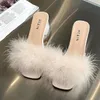 MULES SANDAL Women Summer Summer Outdoor Fashion Slippers Square Toe Heels High Office Ladies Feather Slides Chic Classics Furry Shoes 240410