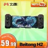 GamePads Original Betop H2 Bluetooth Gamepad Singledouble Handel Conçu pour Huawei pour Honor Wireless Controller pour PC / TV Android