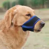 Dog Apparel Muzzle Puppy And Large Anti Barking Adjustable Anti-biting Mesh Breathable Soft Pet Mouth Muzzles Straps Supplies