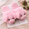 Poux en peluche 40cm dessin animé Porce rose Jouets en peluche intérieure hiver chaude adulte en peluche kawaii oreiller pour filles cadeaux d'anniversaire pour enfants y240415