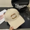 Классические дизайнерские шариковые шапки мужские женские ковша шляпа Sports Golf Cap Unisex Лето на открытом воздухе регулируемые буквы шляпы хип -хоп