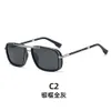 Men's New Wide Edge Double Beam Square Sunshade Polarized Leisure Sunglasses