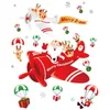 Window Stickers Christmas Decoration Supplies Static Without Glue Glass Tree Wall