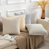 Pillow Case Stylish Non-deformable Good Comfort Sofa Couch Bedroom Throw Cover Home Supply