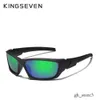 Kingseven Sunglasses KINGSEVEN Fashion Polarized Sunglasses Men Luxury Brand Designer Vintage Driving Sun Glasses Male Goggles Shadow UV400 2204077726039 239