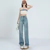 2024 lente/zomer nieuwe jeans met hoge taille wijd been voor dames slanke en los fit kleine gestalte smal gesneden rechte been broek