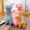 25cm Smile Alpaca Llama Plush Animals Toy Cute Stuffed Doll Household Throw Pillows Home Decoration Kids Toys Birthday Gifts 240407